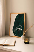 Calligraphy (24"x36") Viral Vault